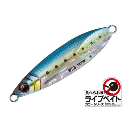 メジャークラフト ジグパラ ライブベイトスローモデル40g #081ライブ金イワシ(ケイムラ