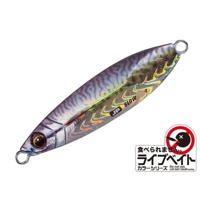 メジャークラフト ジグパラ ライブベイトスローモデル60g #085ライブ金サバ(ケイムラ) メタルジグ