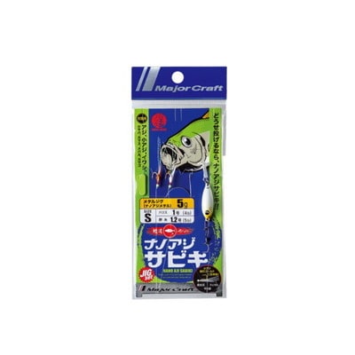 メジャークラフト サビキ仕掛け ナノアジサビキ ジグセット S