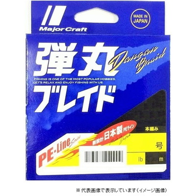 メジャークラフト 弾丸ブレイド DB4-150M 0.6号 グリーン PEライン