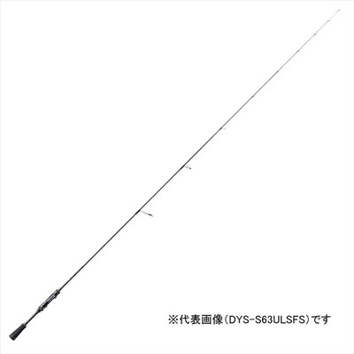 メジャークラフト 18 デイズ DYS-S63UL/SFS (スピニング 1ピース)
