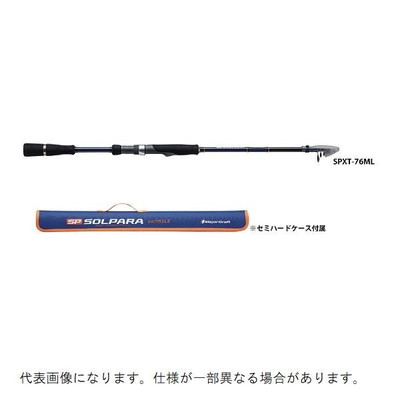 メジャークラフト　ソルパラ ＳＰＸＴ－Ｓ６３ＡＪＩ