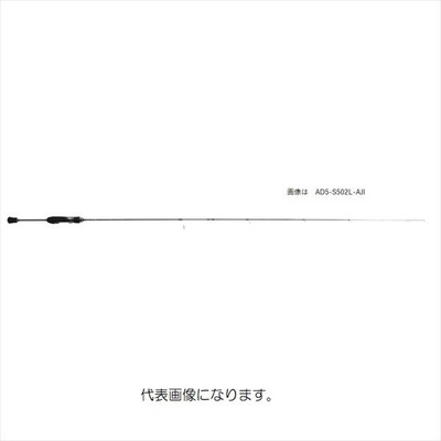 メジャークラフト　鯵道 AD5-S582L/AJI