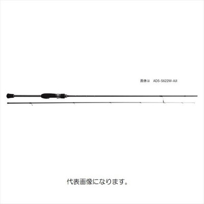 メジャークラフト 鯵道 AD5-S622L/AJI