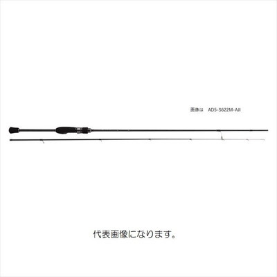 メジャークラフト 鯵道 AD5-S682M/AJI