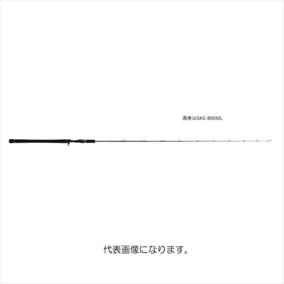 メジャークラフト ジャイアントキリング5G GK5-B60M オフショアロッド
