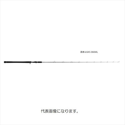 メジャークラフト ジャイアントキリング5G GK5-B60H