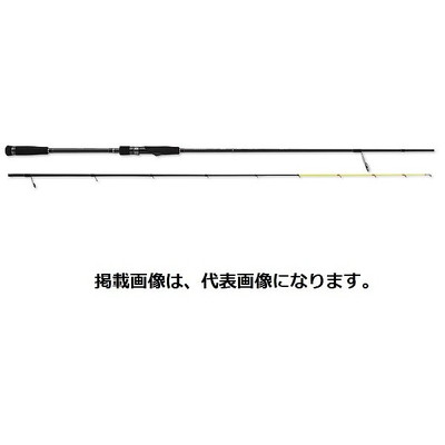 メジャークラフト オフショアロッド エギゾースト5G EZ5IM-S632H/OMORIG