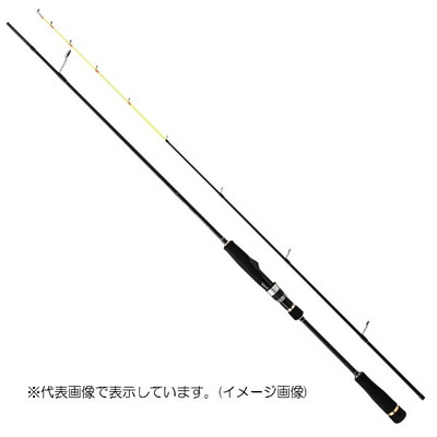 メジャークラフト オフショアロッド エギゾースト1G EZ1IM-S632MH(スピニング/2ピース)