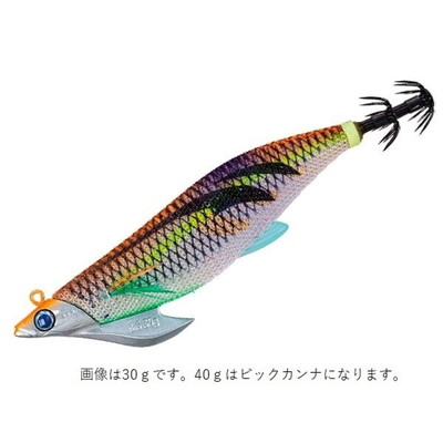 メジャークラフト エギ 餌木蔵ベイトフェザーTR 3.5号 40g ビッグカンナ #2 グローゴールドオレンジ