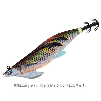 メジャークラフト エギ 餌木蔵ベイトフェザーTR 3.5号 40g ビッグカンナ #4 ブルー夜光ゴールドブラウン