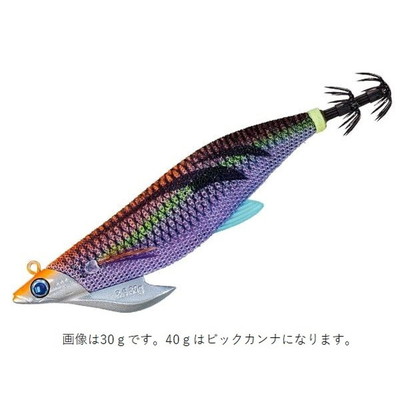 メジャークラフト エギ 餌木蔵ベイトフェザーTR 3.5号 40g ビッグカンナ #5 ケイムラオレンジ