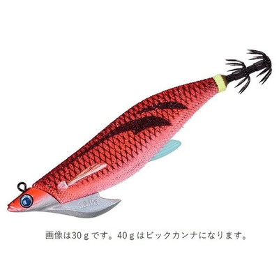 メジャークラフト エギ 餌木蔵ベイトフェザーTR 3.5号 40g ビッグカンナ #8 クリアアピールレッド