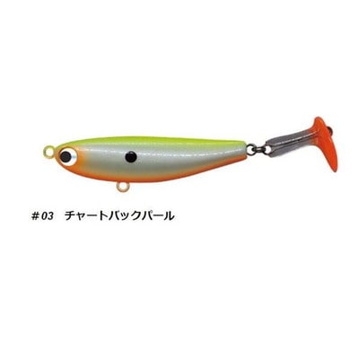ポジドライブガレージ バイブラマレット60S #03 チャートバックパール シーバスルアー