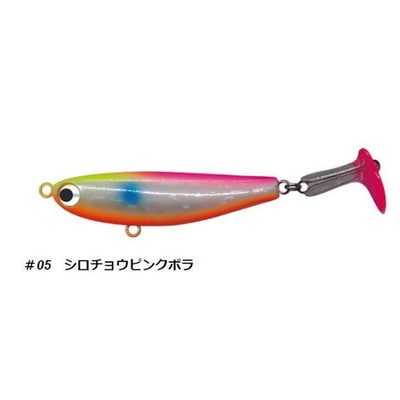 ポジドライブガレージ バイブラマレット60S #05 シロチョウピンクボラ シーバスルアー
