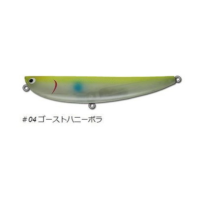 ポジドライブガレージ シーバスルアー DKシードッグ160 #04 ゴーストハニーボラ