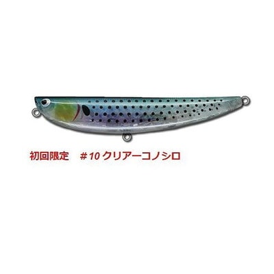 ポジドライブガレージ シーバスルアー DKシードッグ160 #10 クリアーコノシロ