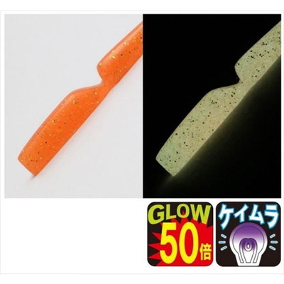 クリアブルー ワーム セクシーB 2.0インチ スーパーソフト 狂ったみかん