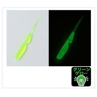 クリアブルー ワーム セクシーBファイン 1.5インチ チャートグローホロ