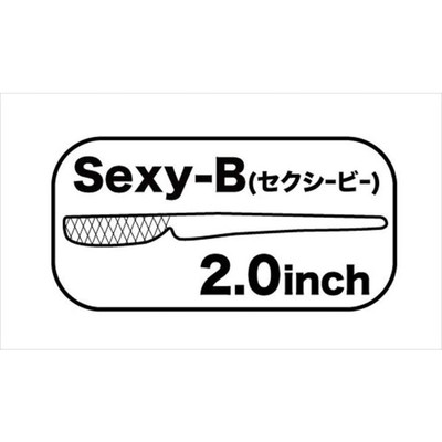 クリアブルー セクシーB 2.0インチ ブルピン ワーム