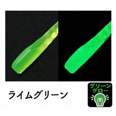 クリアブルー レクシー 2.0インチ ライムチャート ワーム