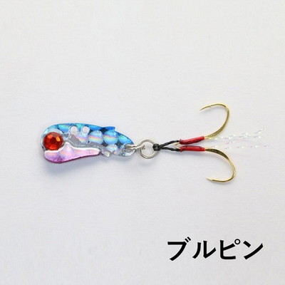 クリアブルー アジコンバイブ 1g 19mm ブルピン
