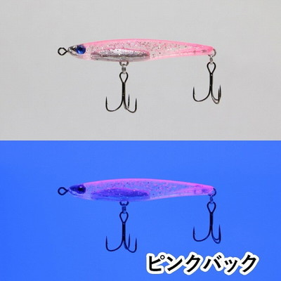 クリアブルー アジクト43 43 ピンクバック ジグヘッド