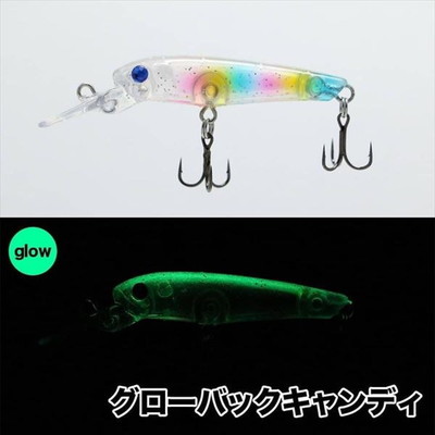 クリアブルー B-SONAR(ビーソナー) 40F グローバックキャンディ