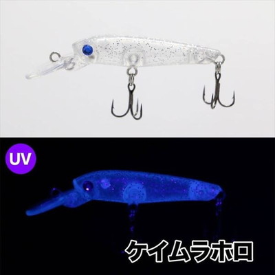 クリアブルー B-SONAR(ビーソナー) 40F ケイムラホロ