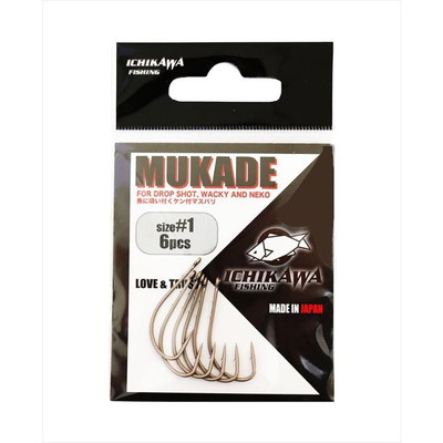 イチカワフィッシング MUKADE(ムカデ) #1 ワームフック