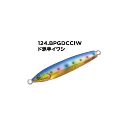 ゼスタ（ＸＥＳＴＡ） メタルジグ ランウェイターボSLSチューンド 30g124.BPGCCIW ド派手イワシ メタルジグ