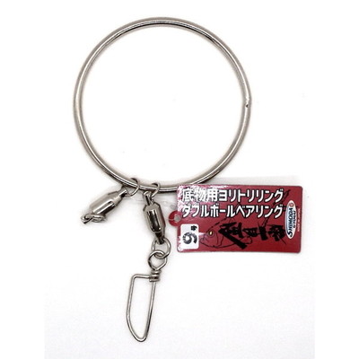 下田漁具 サルカン 底物用ヨリトリリング ダブルボールベアリング 9号