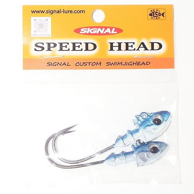シグナル ジグヘッド スピードヘッド 3/8オンス 03ブルー