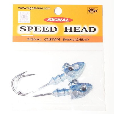 シグナル ジグヘッド スピードヘッド 1/2オンス 03ブルー