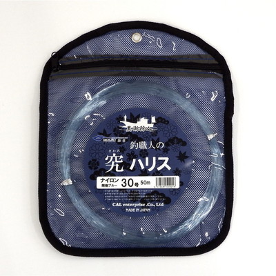 ゴウキ ハリス 釣職人のハリス(ハリス)30号 50M