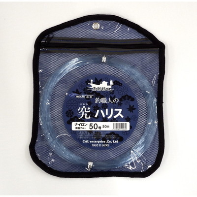 ゴウキ ハリス 釣職人のハリス(ハリス)50号 50M