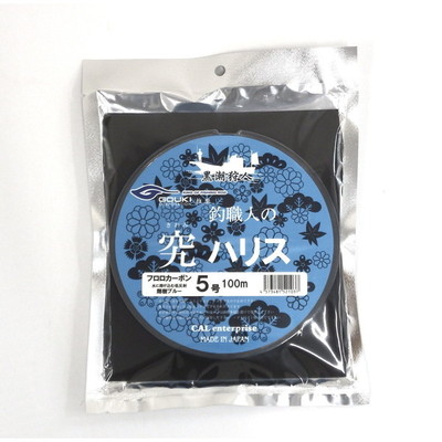 ゴウキ ハリス 釣職人の究ハリス100m (フロロカーボン)5号