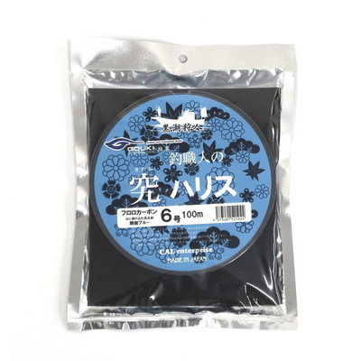 ゴウキ ハリス 釣職人の究ハリス100m (フロロカーボン)6号