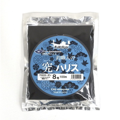 ゴウキ ハリス 釣職人の究ハリス100m (フロロカーボン)8号