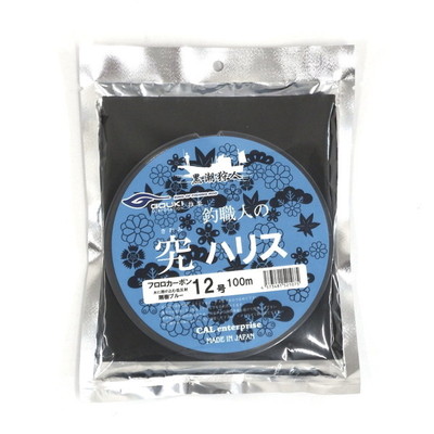 ゴウキ ハリス 釣職人の究ハリス100m (フロロカーボン)12号