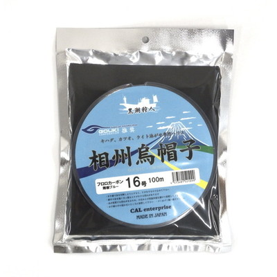 ゴウキ ハリス 相州烏帽子(フロロカーボン) 16号