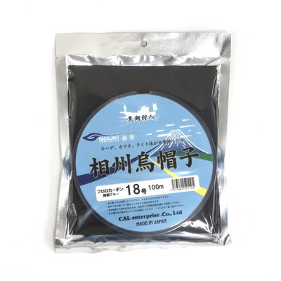 ゴウキ ハリス 相州烏帽子(フロロカーボン) 18号