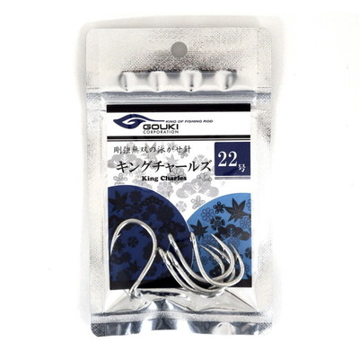 ゴウキ 針 キングチャールズ(泳がせ針) 22号 シルバー