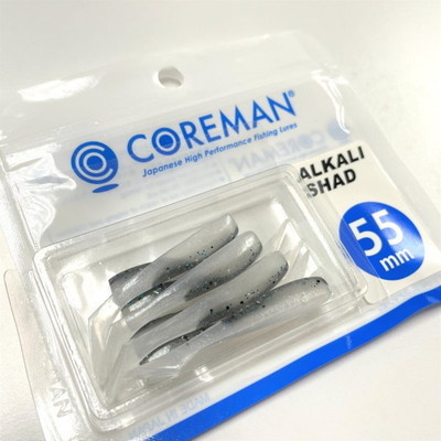 コアマン ワーム アルカリシャッド 55mm #043 コボラサッパ