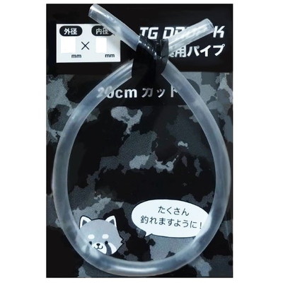 BOZLES TGドロップK 交換用パイプ 4.0×2.0