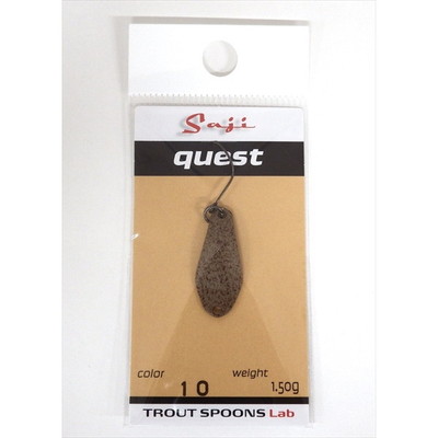 トラウトスプーンラボ スプーン サジ クエスト 1.5g #10 斑江戸茶(マダラエドチャ)