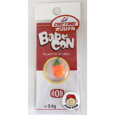ロブルアー スプーン バベコン 0.6g みかんの素(オリジナルカラー)
