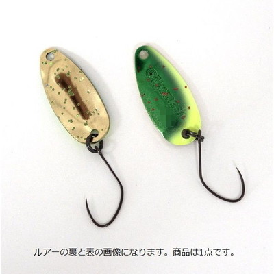 ロブルアー スプーン ギルガメッシュ 1.7g W5 チャーミーグリーン