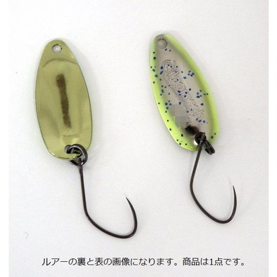 ロブルアー スプーン ギルガメッシュ 1.7g W6 チャートフラッシュ