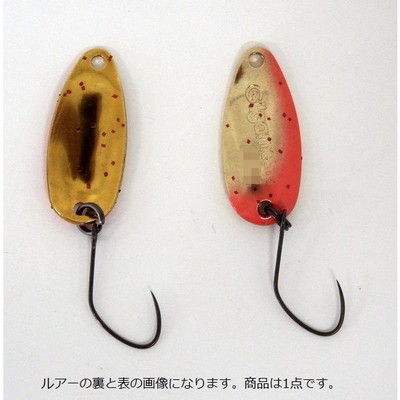 ロブルアー スプーン ギルガメッシュ 1.2g W7 アカキン改